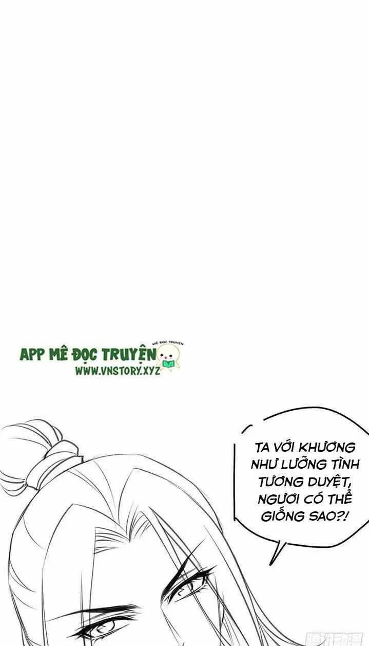 Nàng Trở Thành Bạch Nguyệt Quang Của Vương Gia Bệnh Kiều: Chapter 59: Nam chính chủ động dâng đến cửa