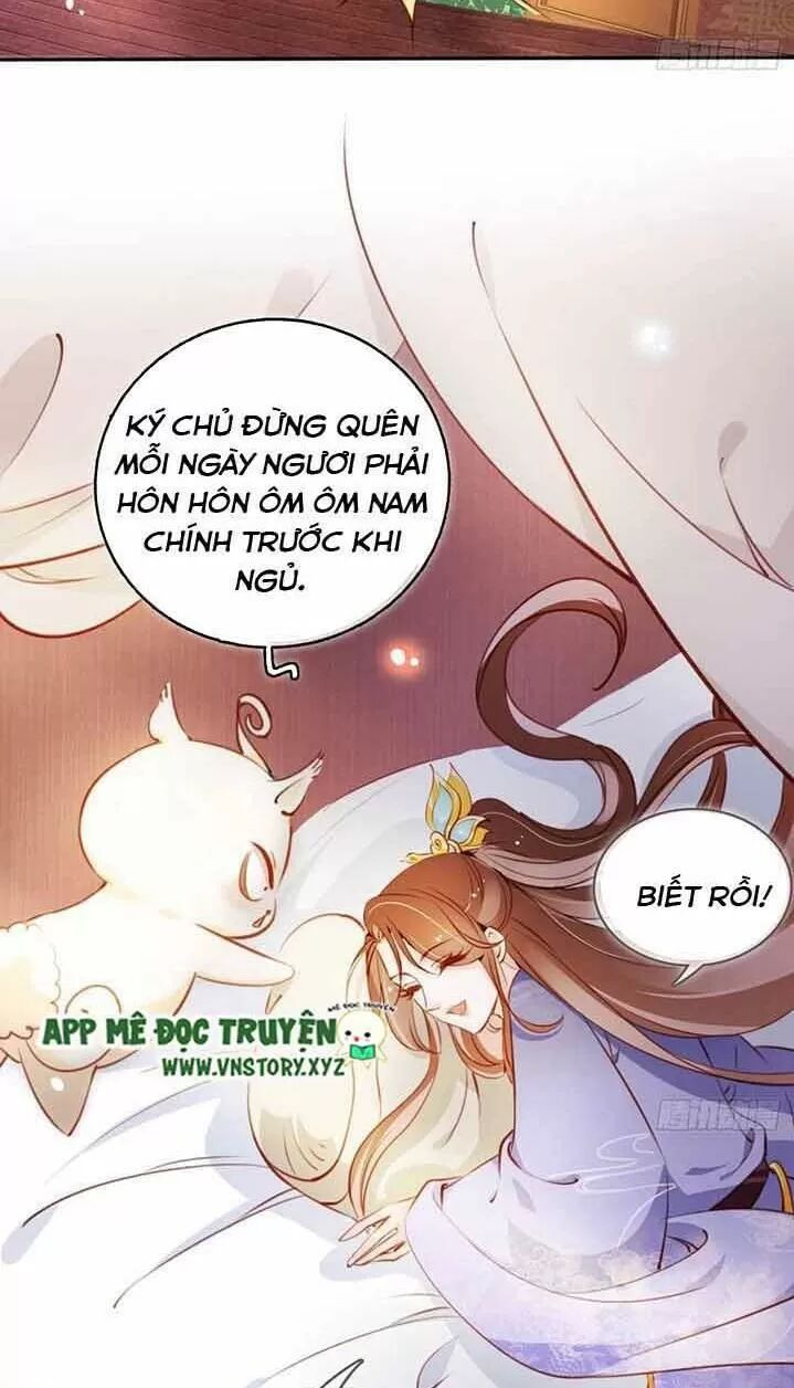 Nàng Trở Thành Bạch Nguyệt Quang Của Vương Gia Bệnh Kiều: Chapter 59: Nam chính chủ động dâng đến cửa