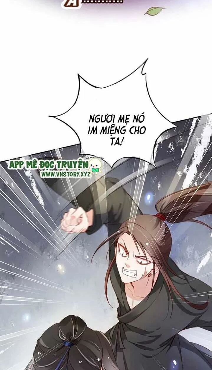 Nàng Trở Thành Bạch Nguyệt Quang Của Vương Gia Bệnh Kiều: Chapter 60: Phải dạy dỗ ngươi mới được