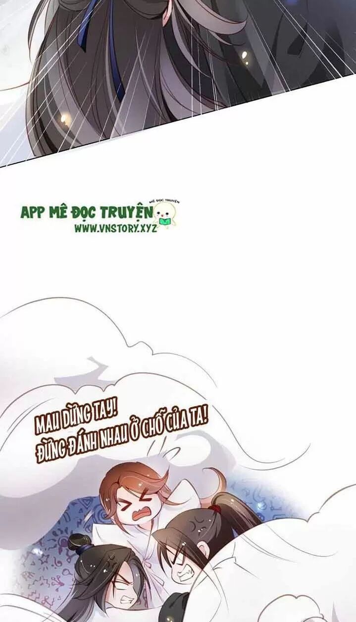 Nàng Trở Thành Bạch Nguyệt Quang Của Vương Gia Bệnh Kiều: Chapter 60: Phải dạy dỗ ngươi mới được
