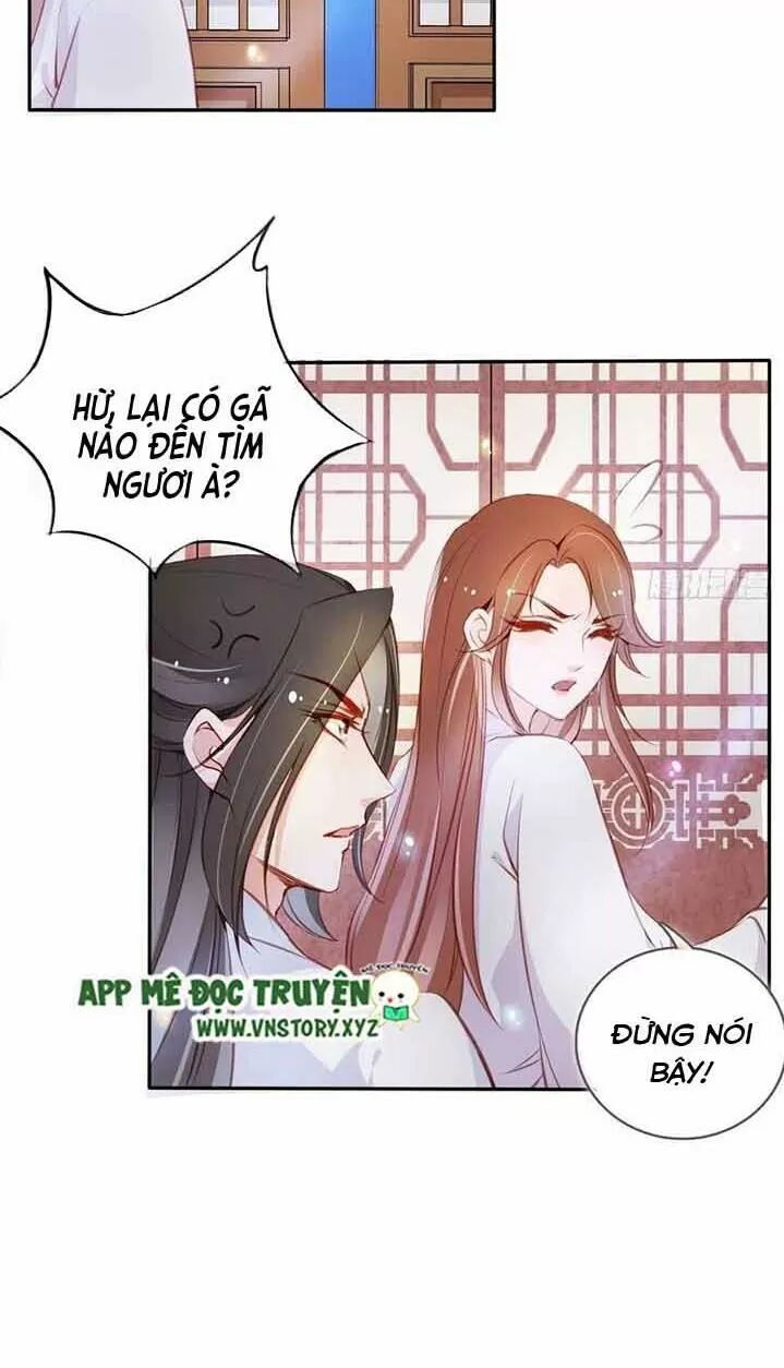 Nàng Trở Thành Bạch Nguyệt Quang Của Vương Gia Bệnh Kiều: Chapter 60: Phải dạy dỗ ngươi mới được