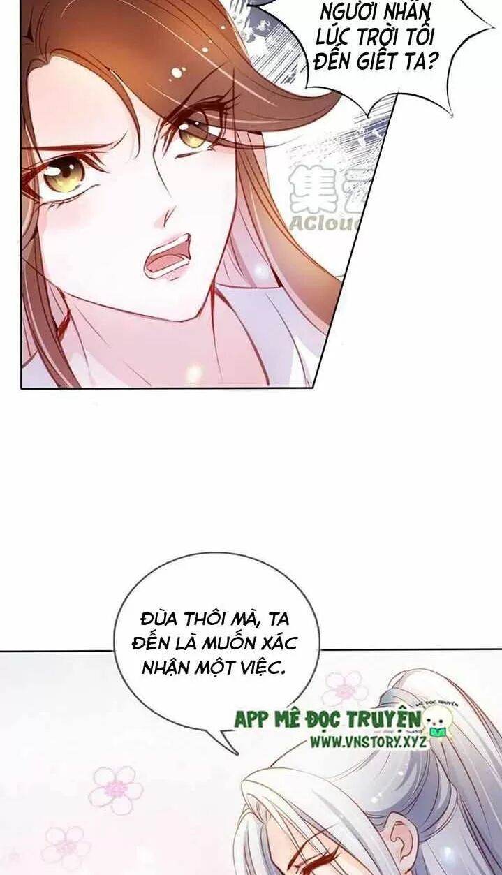Nàng Trở Thành Bạch Nguyệt Quang Của Vương Gia Bệnh Kiều: Chapter 60: Phải dạy dỗ ngươi mới được