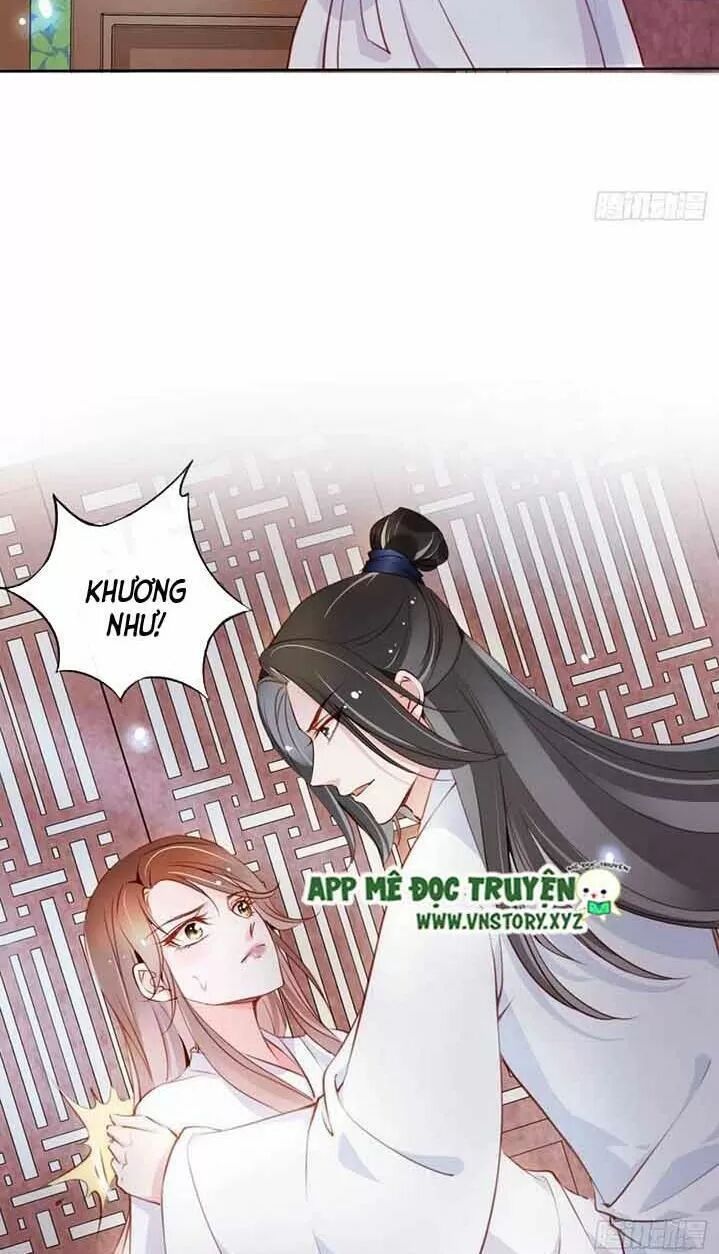 Nàng Trở Thành Bạch Nguyệt Quang Của Vương Gia Bệnh Kiều: Chapter 60: Phải dạy dỗ ngươi mới được