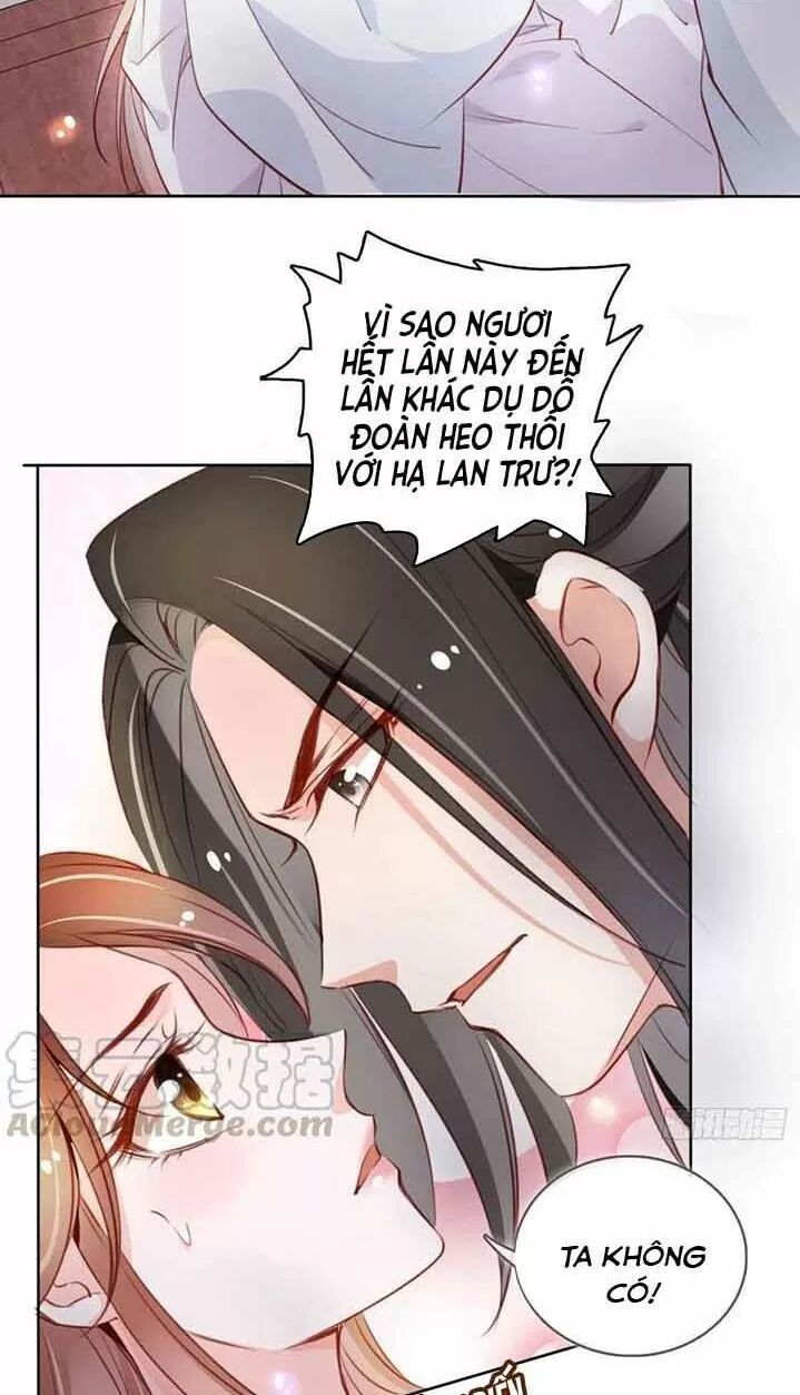 Nàng Trở Thành Bạch Nguyệt Quang Của Vương Gia Bệnh Kiều: Chapter 60: Phải dạy dỗ ngươi mới được
