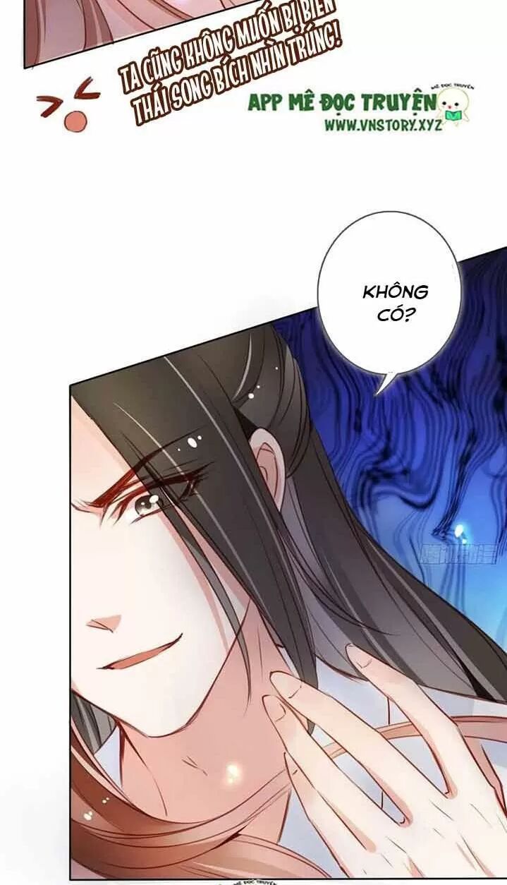 Nàng Trở Thành Bạch Nguyệt Quang Của Vương Gia Bệnh Kiều: Chapter 60: Phải dạy dỗ ngươi mới được