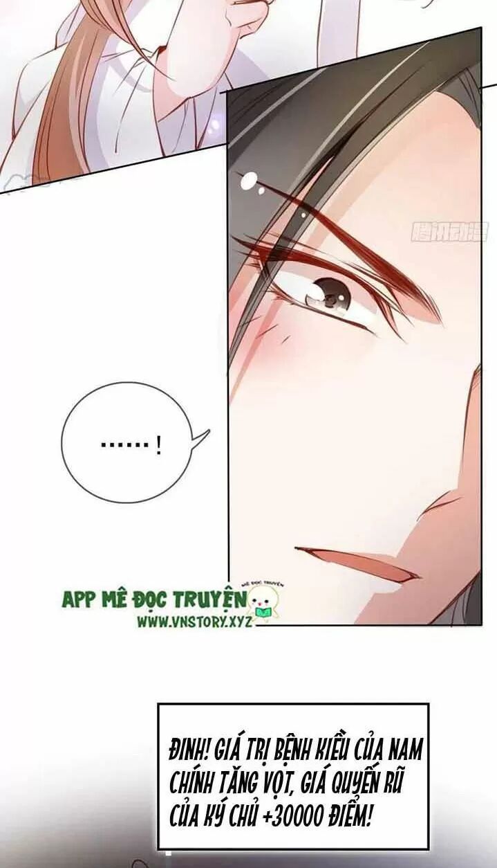 Nàng Trở Thành Bạch Nguyệt Quang Của Vương Gia Bệnh Kiều: Chapter 60: Phải dạy dỗ ngươi mới được