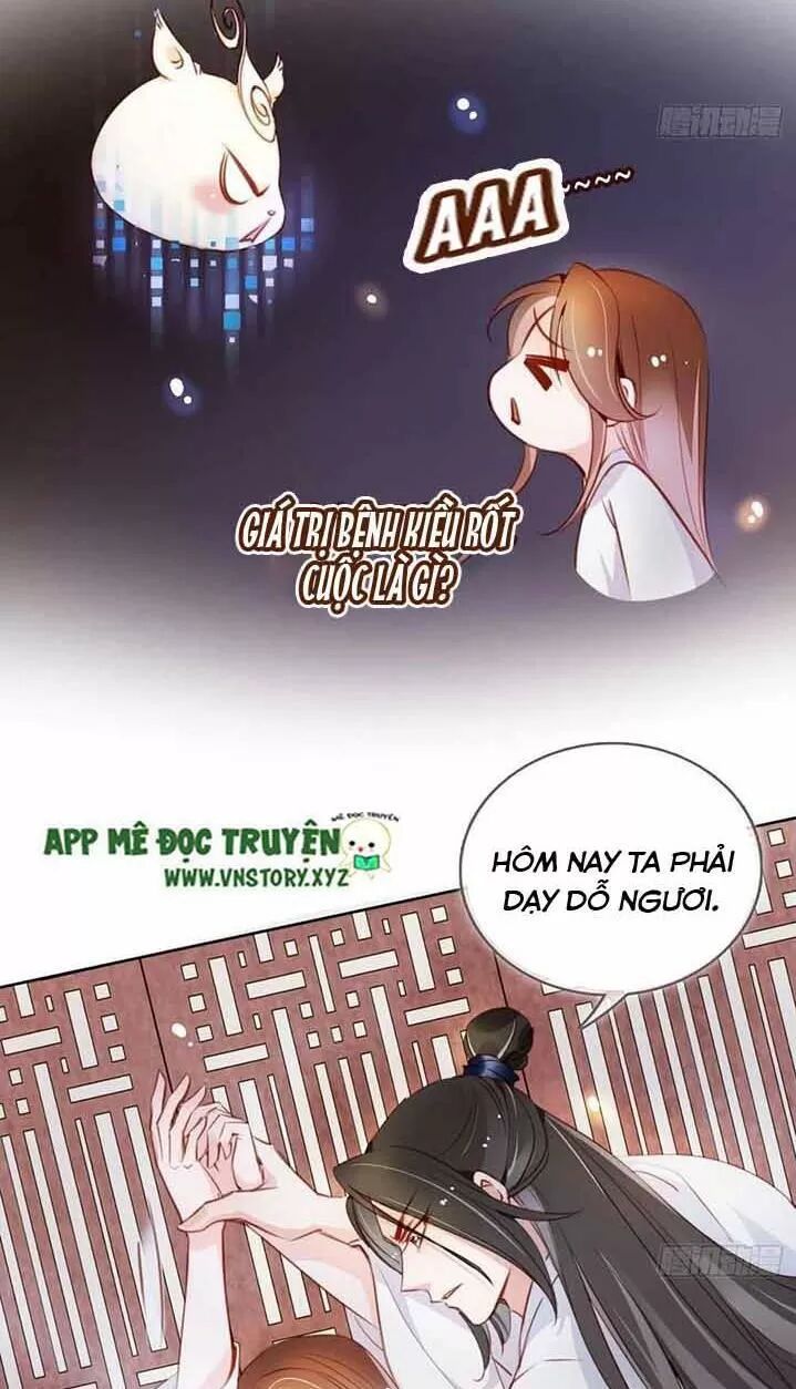 Nàng Trở Thành Bạch Nguyệt Quang Của Vương Gia Bệnh Kiều: Chapter 60: Phải dạy dỗ ngươi mới được