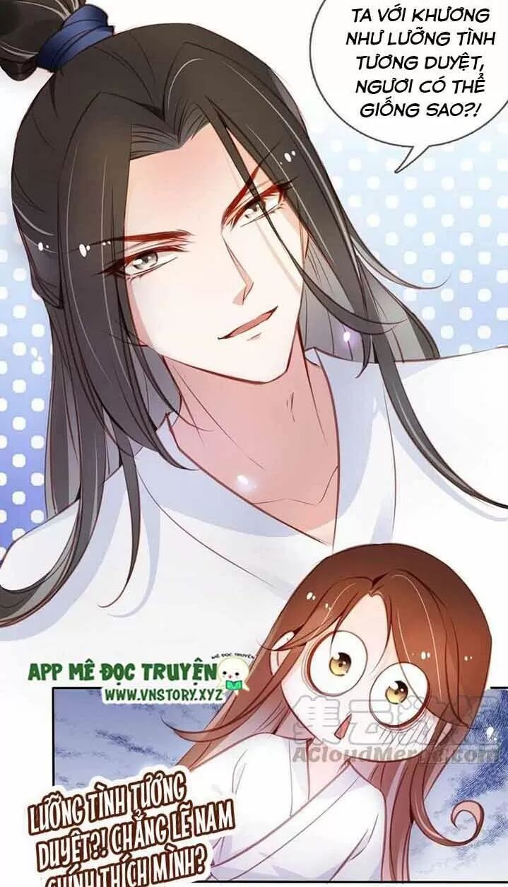 Nàng Trở Thành Bạch Nguyệt Quang Của Vương Gia Bệnh Kiều: Chapter 60: Phải dạy dỗ ngươi mới được