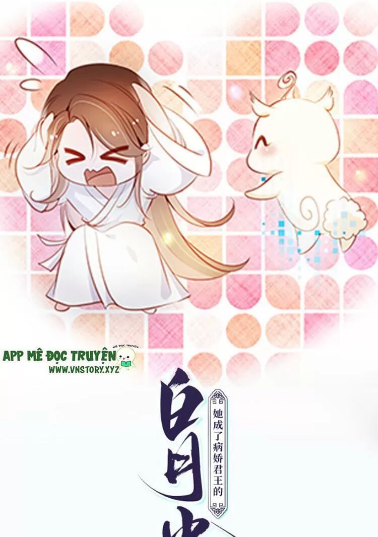 Nàng Trở Thành Bạch Nguyệt Quang Của Vương Gia Bệnh Kiều: Chapter 61: Gặp hoàng hậu tương lai của nam chính