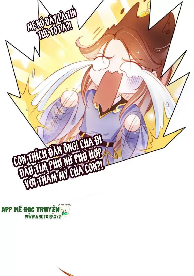 Nàng Trở Thành Bạch Nguyệt Quang Của Vương Gia Bệnh Kiều: Chapter 61: Gặp hoàng hậu tương lai của nam chính