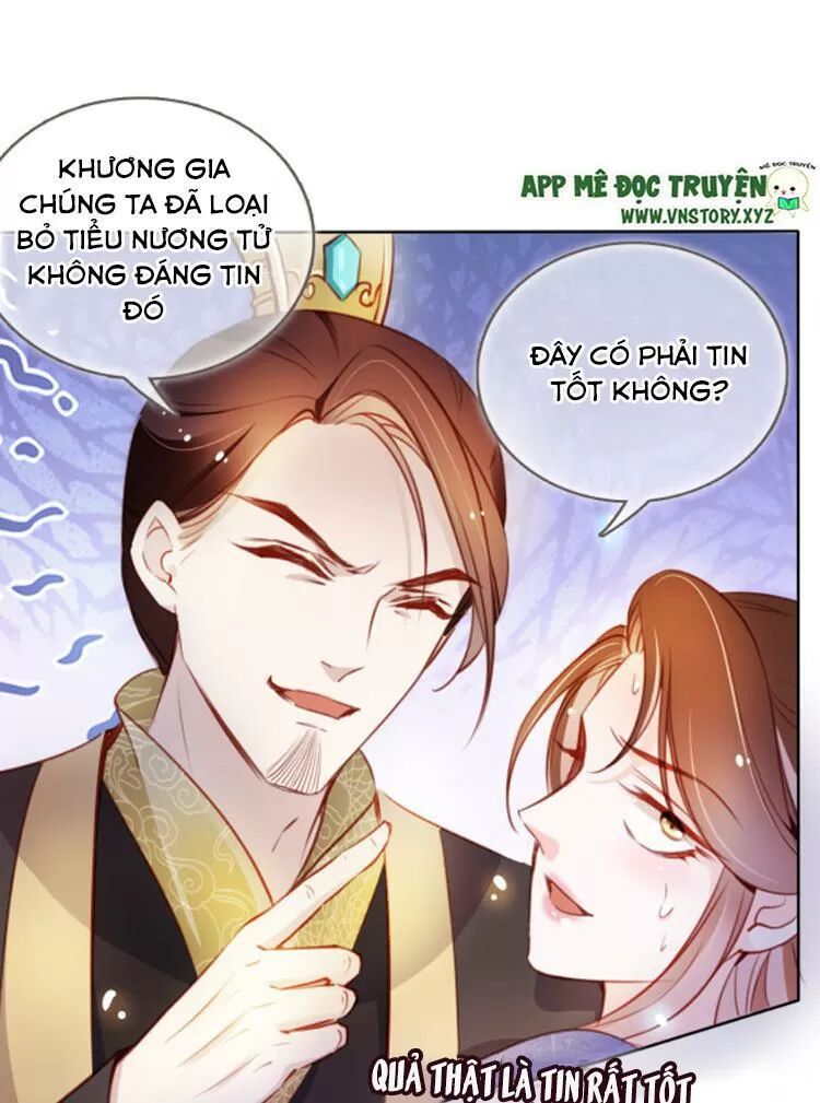 Nàng Trở Thành Bạch Nguyệt Quang Của Vương Gia Bệnh Kiều: Chapter 61: Gặp hoàng hậu tương lai của nam chính