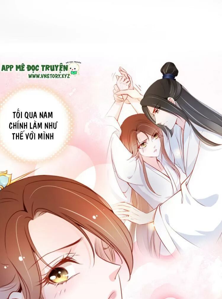 Nàng Trở Thành Bạch Nguyệt Quang Của Vương Gia Bệnh Kiều: Chapter 61: Gặp hoàng hậu tương lai của nam chính