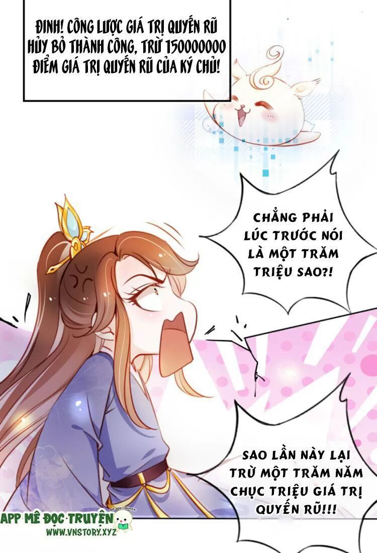 Nàng Trở Thành Bạch Nguyệt Quang Của Vương Gia Bệnh Kiều: Chapter 61: Gặp hoàng hậu tương lai của nam chính