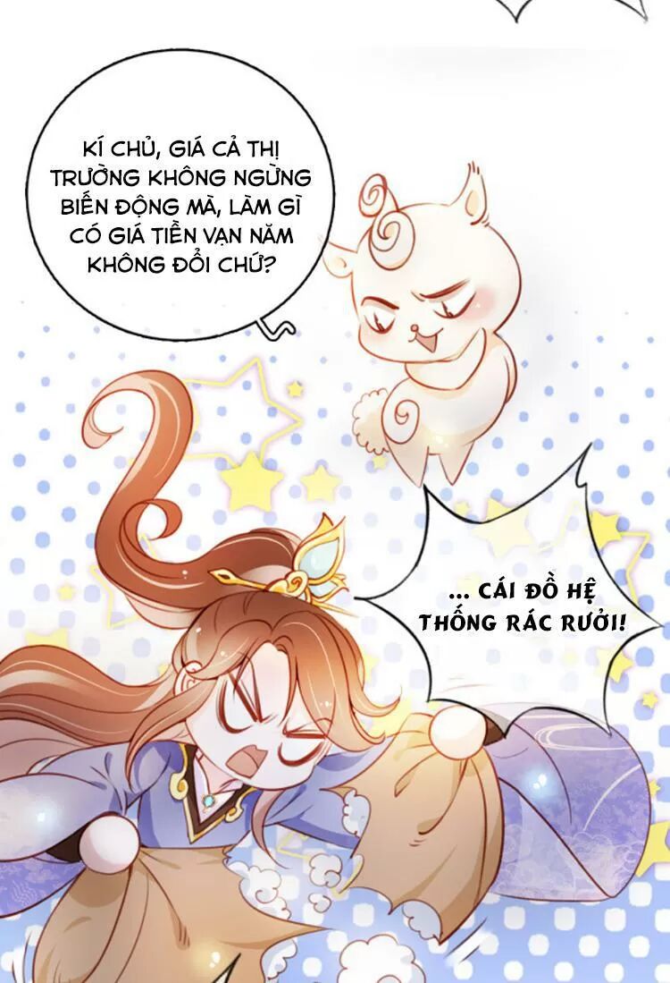 Nàng Trở Thành Bạch Nguyệt Quang Của Vương Gia Bệnh Kiều: Chapter 61: Gặp hoàng hậu tương lai của nam chính