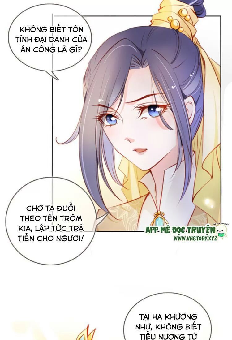 Nàng Trở Thành Bạch Nguyệt Quang Của Vương Gia Bệnh Kiều: Chapter 61: Gặp hoàng hậu tương lai của nam chính