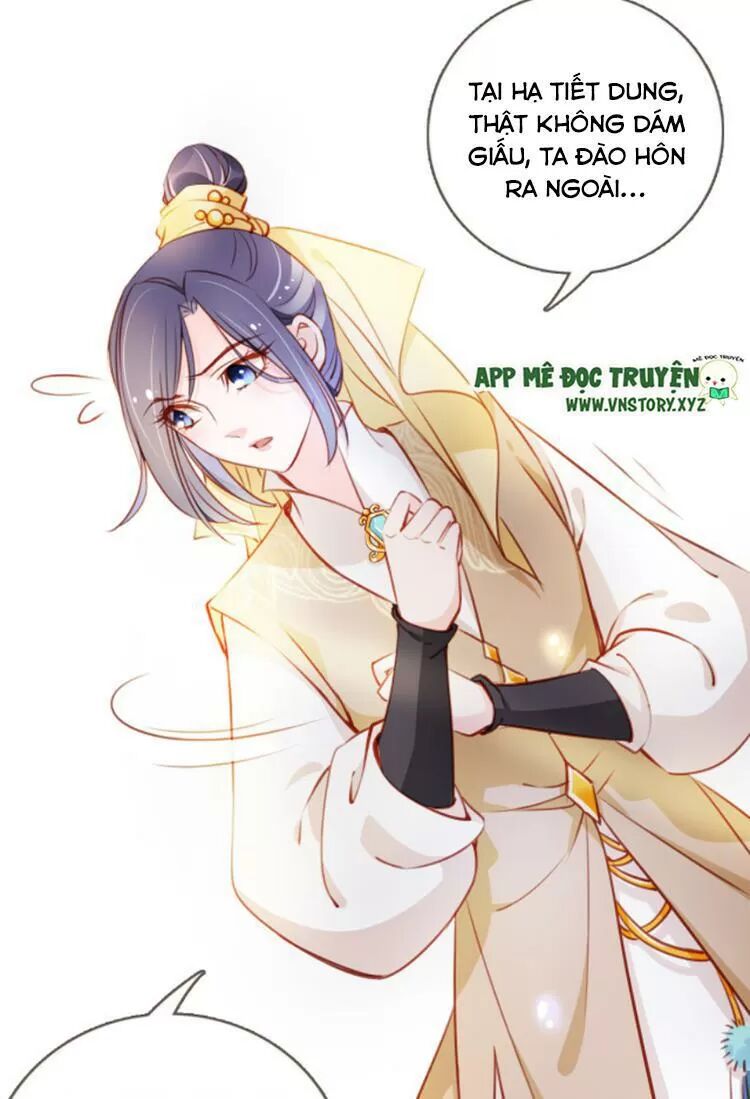 Nàng Trở Thành Bạch Nguyệt Quang Của Vương Gia Bệnh Kiều: Chapter 61: Gặp hoàng hậu tương lai của nam chính