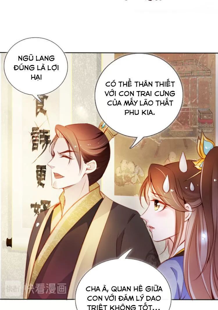 Nàng Trở Thành Bạch Nguyệt Quang Của Vương Gia Bệnh Kiều: Chapter 61: Gặp hoàng hậu tương lai của nam chính