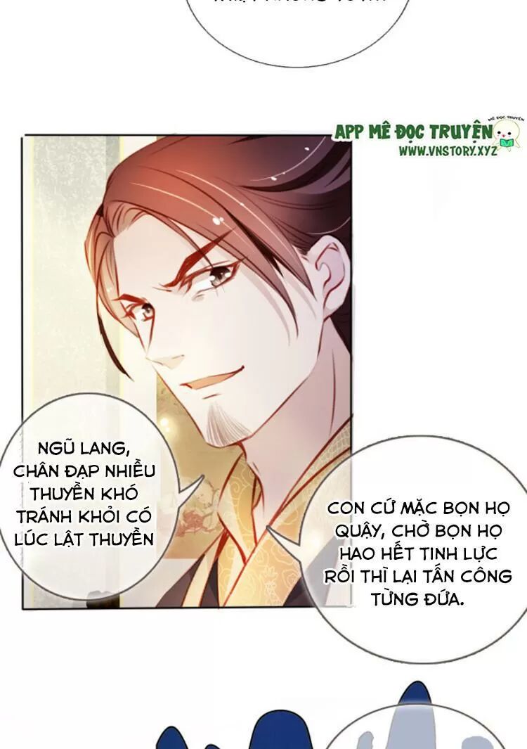 Nàng Trở Thành Bạch Nguyệt Quang Của Vương Gia Bệnh Kiều: Chapter 61: Gặp hoàng hậu tương lai của nam chính