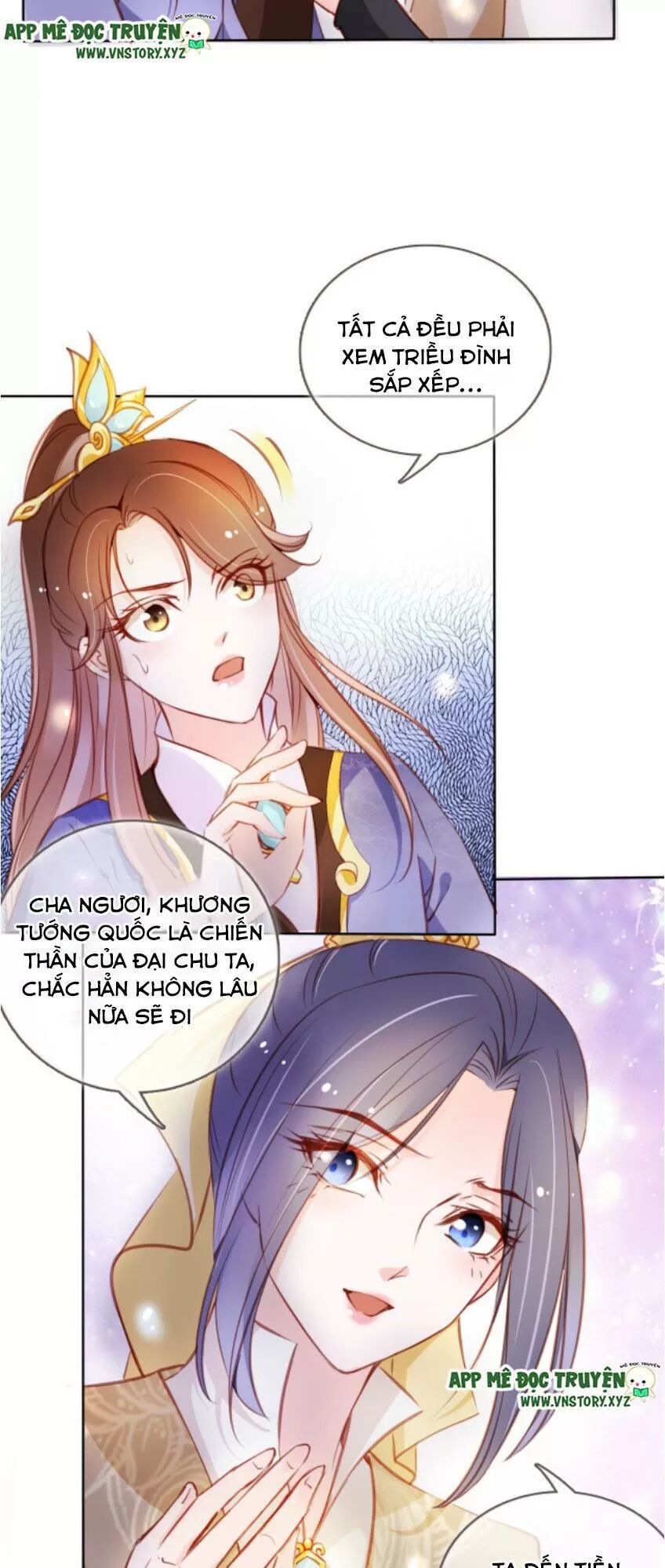 Nàng Trở Thành Bạch Nguyệt Quang Của Vương Gia Bệnh Kiều: Chapter 62: Đùa giỡn tiểu quan bị nam chính bắt lại