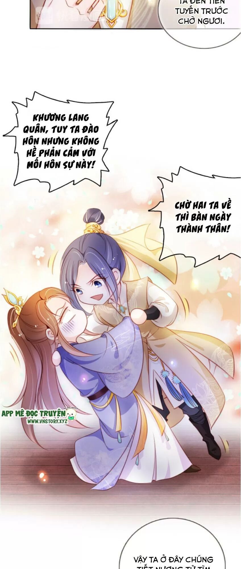 Nàng Trở Thành Bạch Nguyệt Quang Của Vương Gia Bệnh Kiều: Chapter 62: Đùa giỡn tiểu quan bị nam chính bắt lại