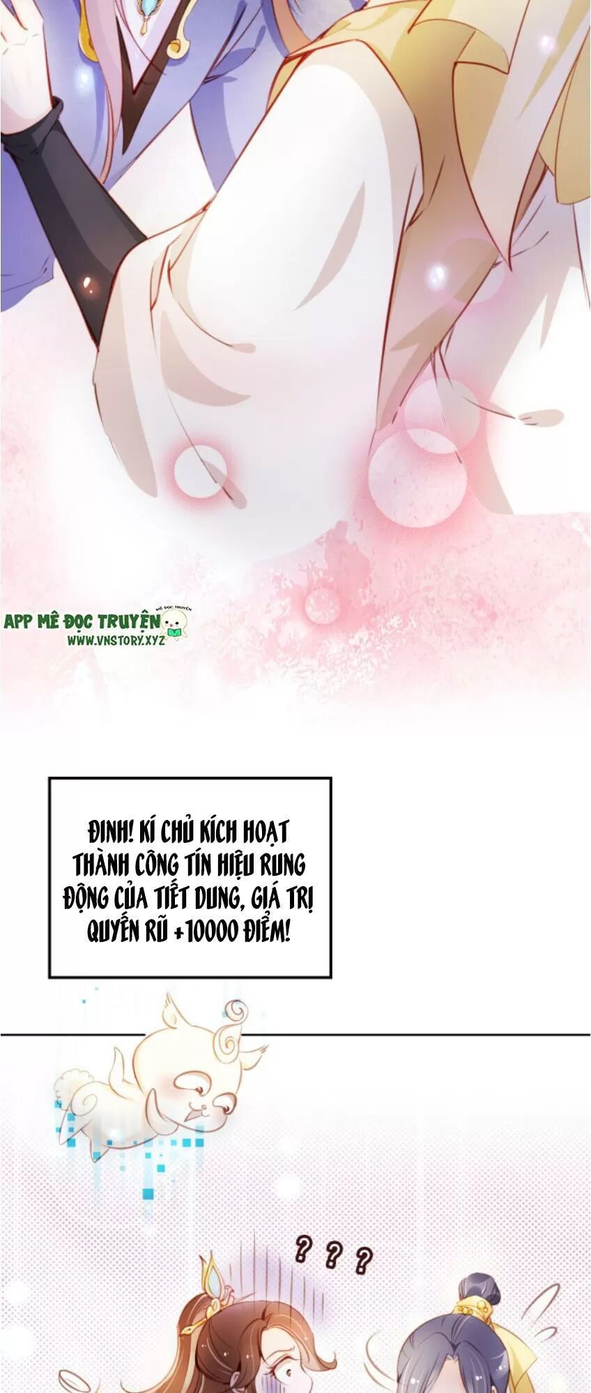 Nàng Trở Thành Bạch Nguyệt Quang Của Vương Gia Bệnh Kiều: Chapter 62: Đùa giỡn tiểu quan bị nam chính bắt lại