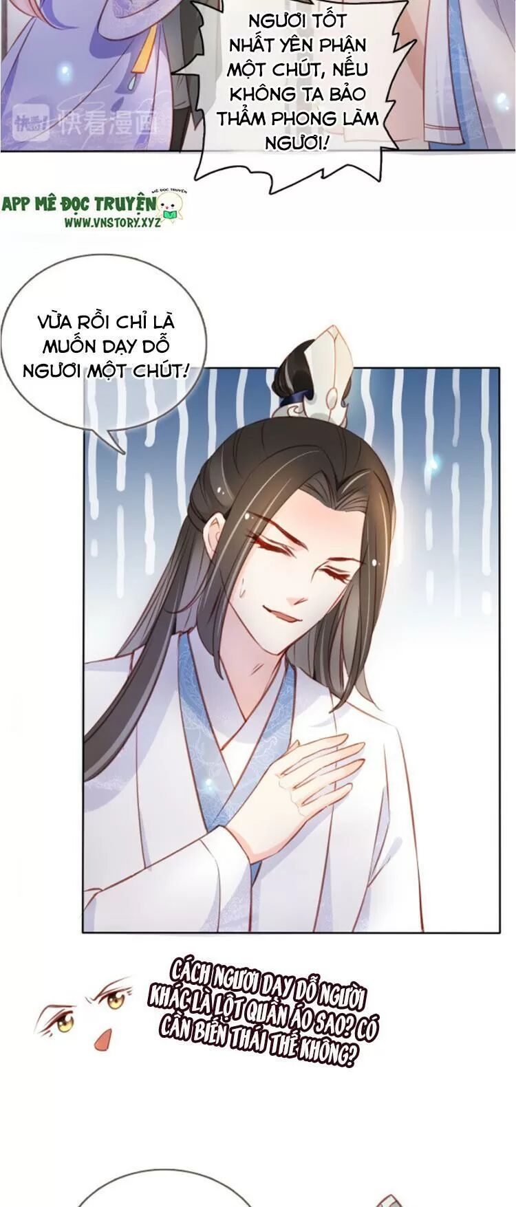 Nàng Trở Thành Bạch Nguyệt Quang Của Vương Gia Bệnh Kiều: Chapter 63: Nắm tay chỉ dạy