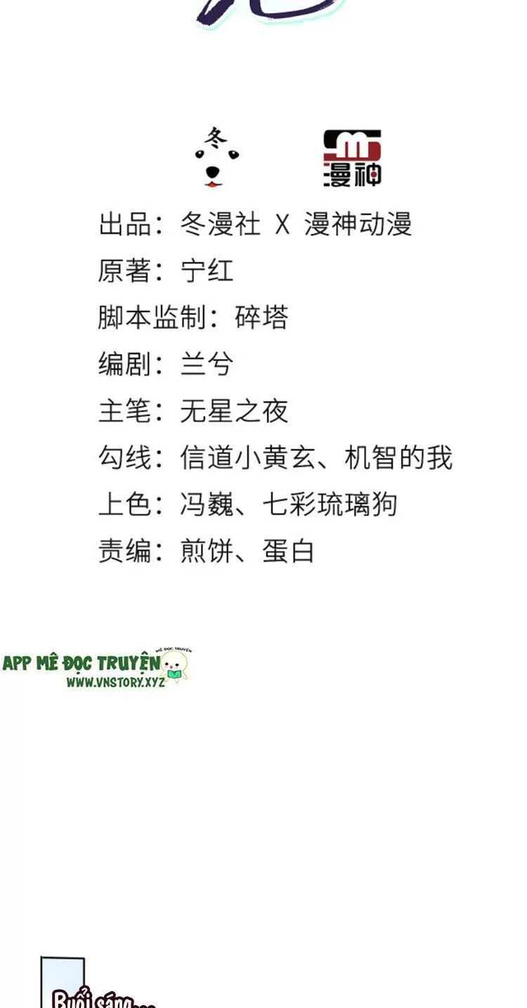 Nàng Trở Thành Bạch Nguyệt Quang Của Vương Gia Bệnh Kiều: Chapter 64: Dung túng hắn muốn làm gì thì làm