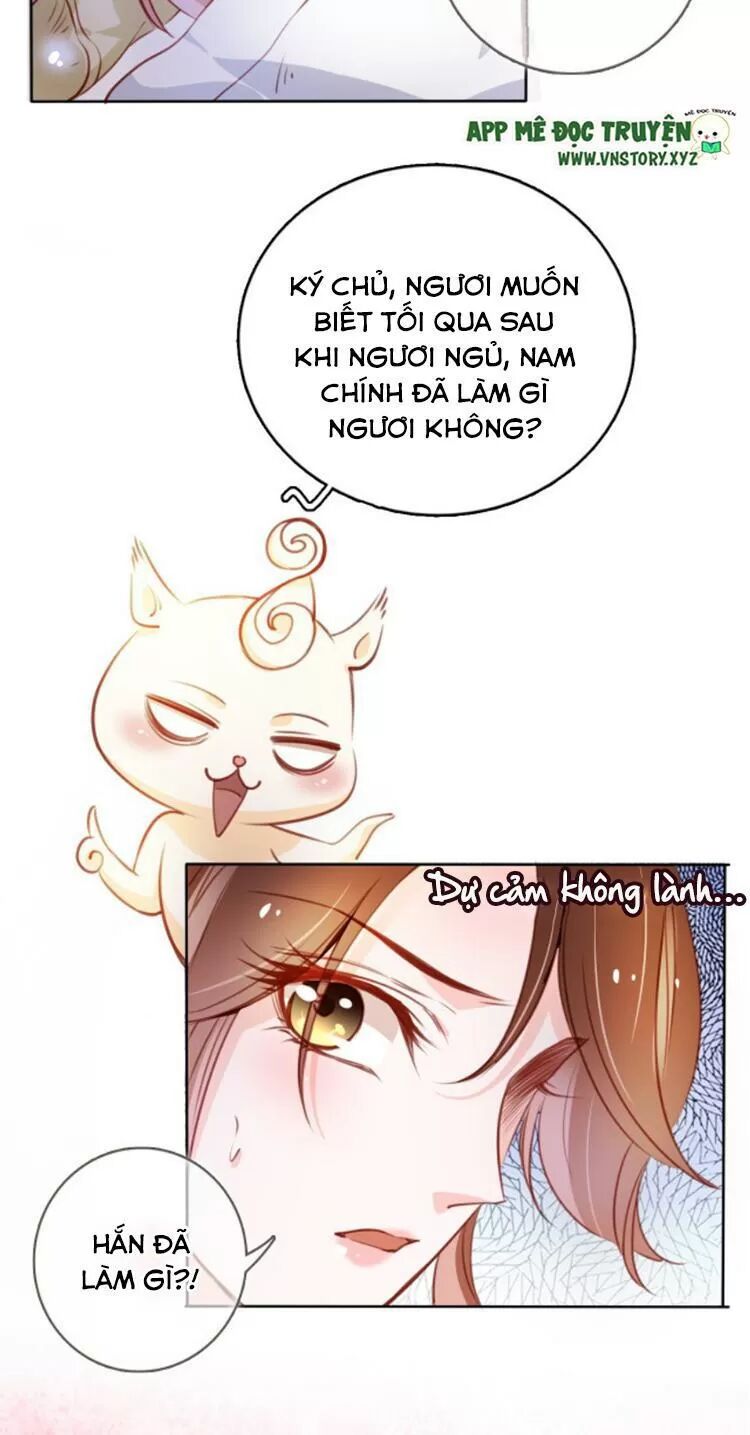 Nàng Trở Thành Bạch Nguyệt Quang Của Vương Gia Bệnh Kiều: Chapter 64: Dung túng hắn muốn làm gì thì làm