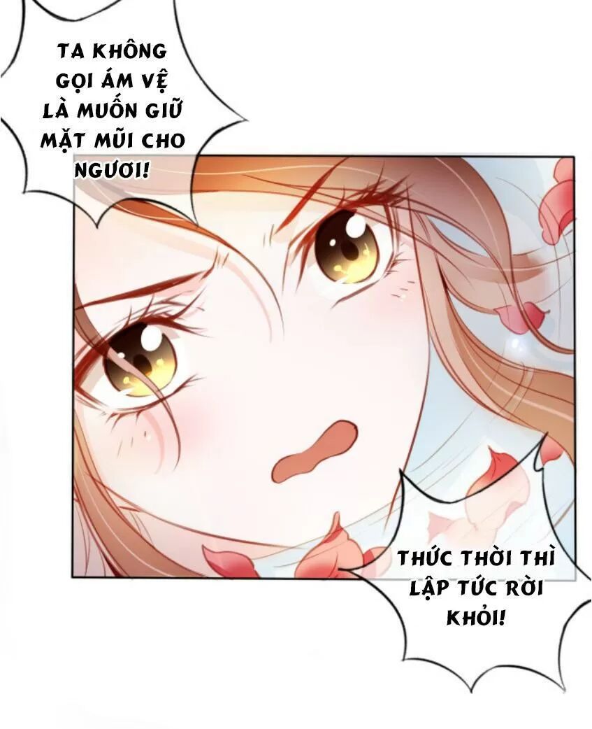Nàng Trở Thành Bạch Nguyệt Quang Của Vương Gia Bệnh Kiều: Chapter 65: Thì ra đang tắm uyên ương