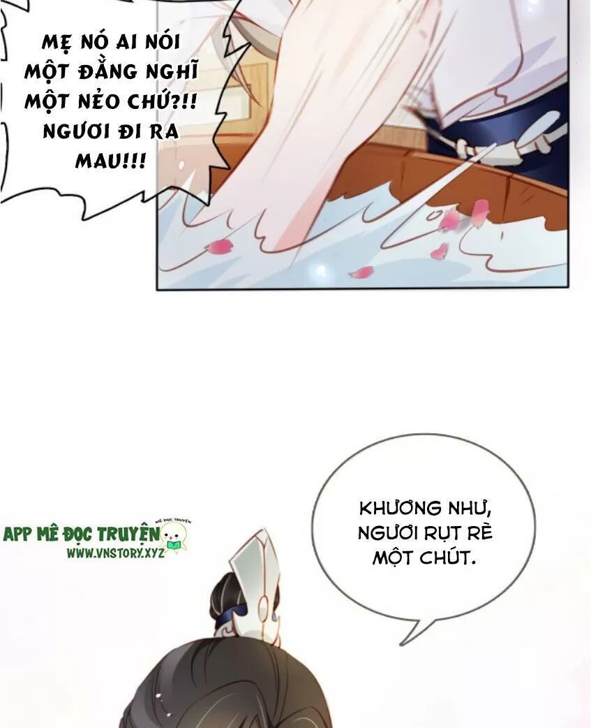 Nàng Trở Thành Bạch Nguyệt Quang Của Vương Gia Bệnh Kiều: Chapter 65: Thì ra đang tắm uyên ương