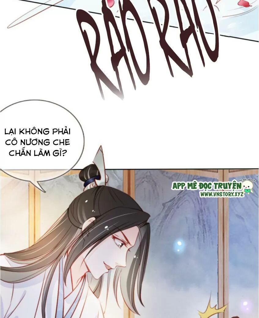 Nàng Trở Thành Bạch Nguyệt Quang Của Vương Gia Bệnh Kiều: Chapter 65: Thì ra đang tắm uyên ương