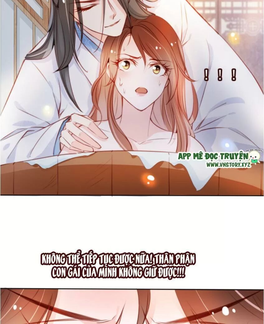 Nàng Trở Thành Bạch Nguyệt Quang Của Vương Gia Bệnh Kiều: Chapter 65: Thì ra đang tắm uyên ương