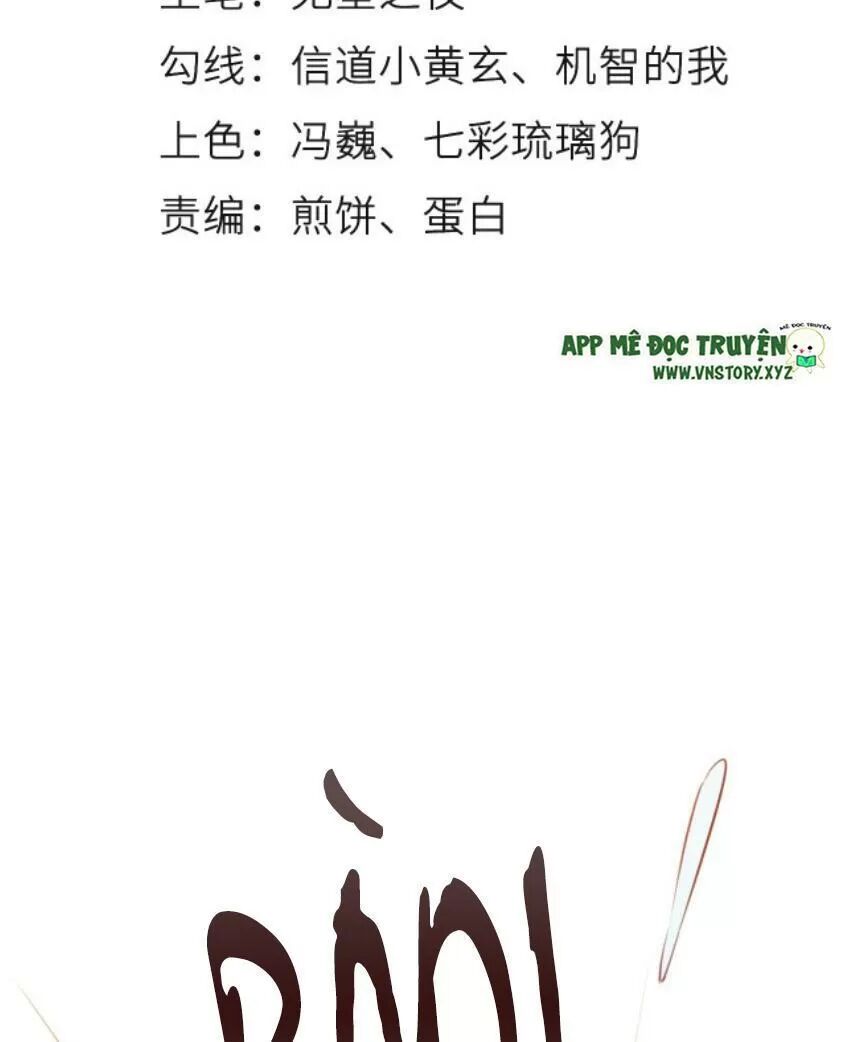 Nàng Trở Thành Bạch Nguyệt Quang Của Vương Gia Bệnh Kiều: Chapter 65: Thì ra đang tắm uyên ương