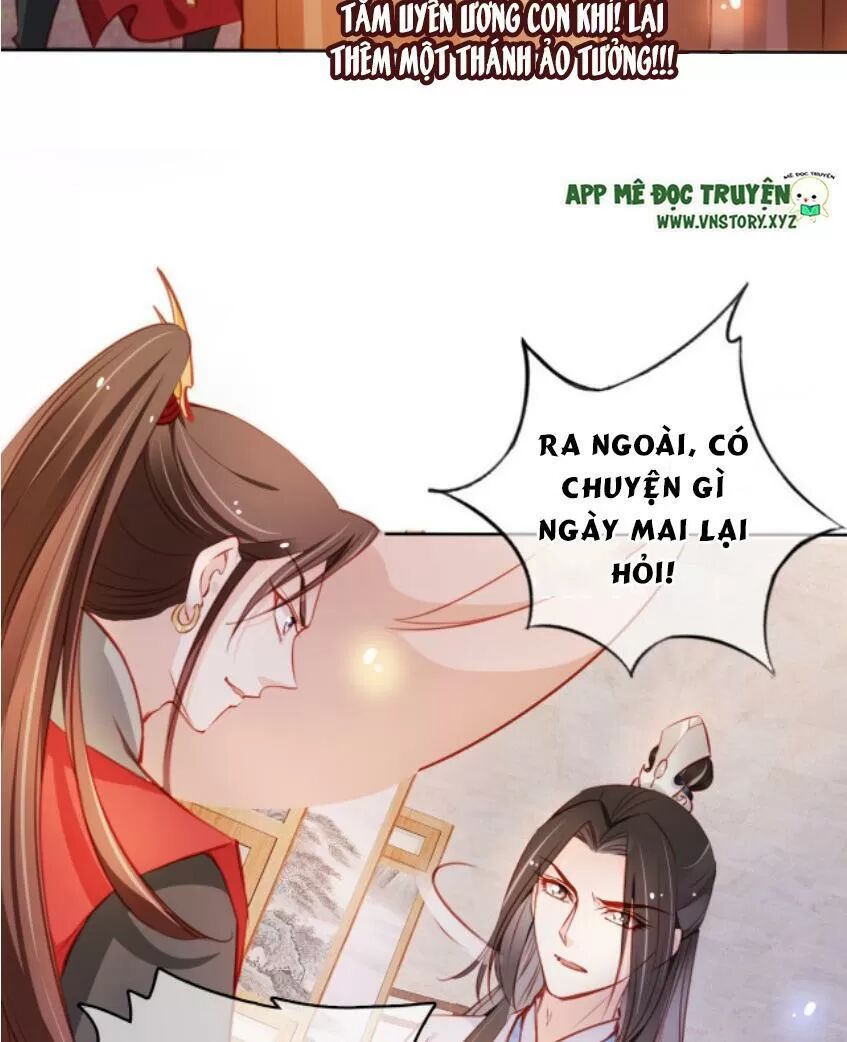 Nàng Trở Thành Bạch Nguyệt Quang Của Vương Gia Bệnh Kiều: Chapter 65: Thì ra đang tắm uyên ương