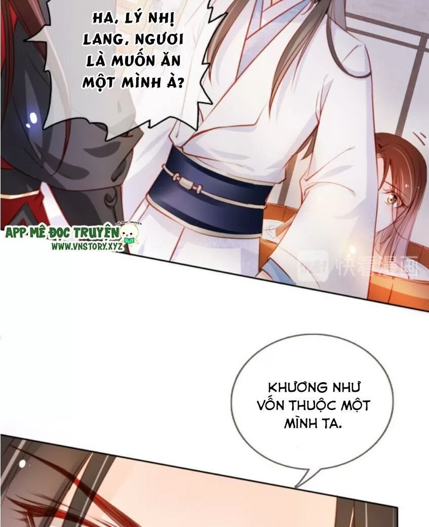 Nàng Trở Thành Bạch Nguyệt Quang Của Vương Gia Bệnh Kiều: Chapter 65: Thì ra đang tắm uyên ương