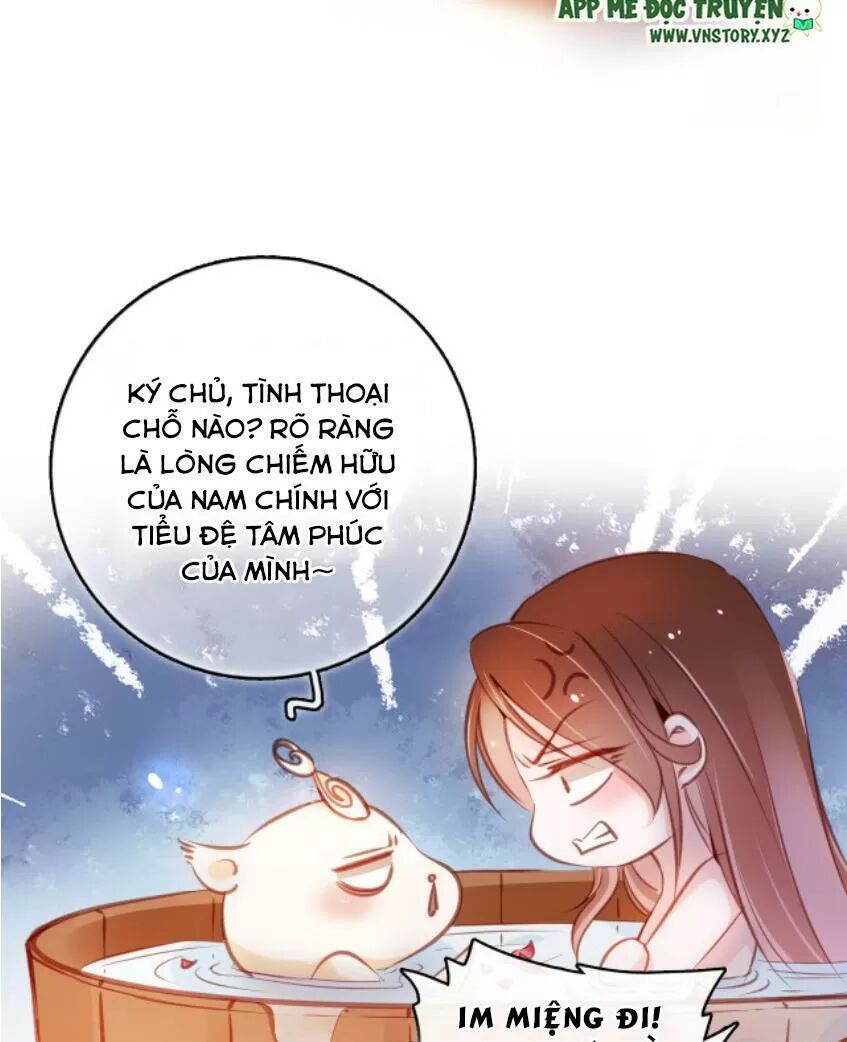 Nàng Trở Thành Bạch Nguyệt Quang Của Vương Gia Bệnh Kiều: Chapter 65: Thì ra đang tắm uyên ương