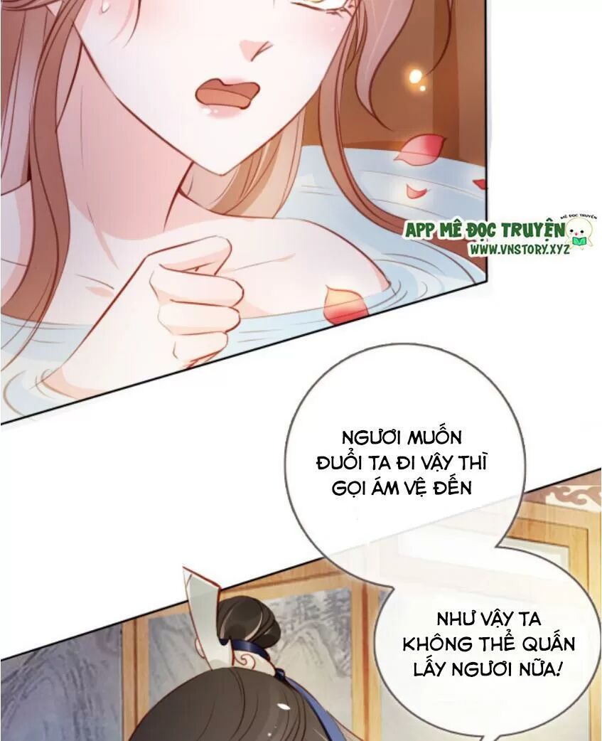 Nàng Trở Thành Bạch Nguyệt Quang Của Vương Gia Bệnh Kiều: Chapter 65: Thì ra đang tắm uyên ương