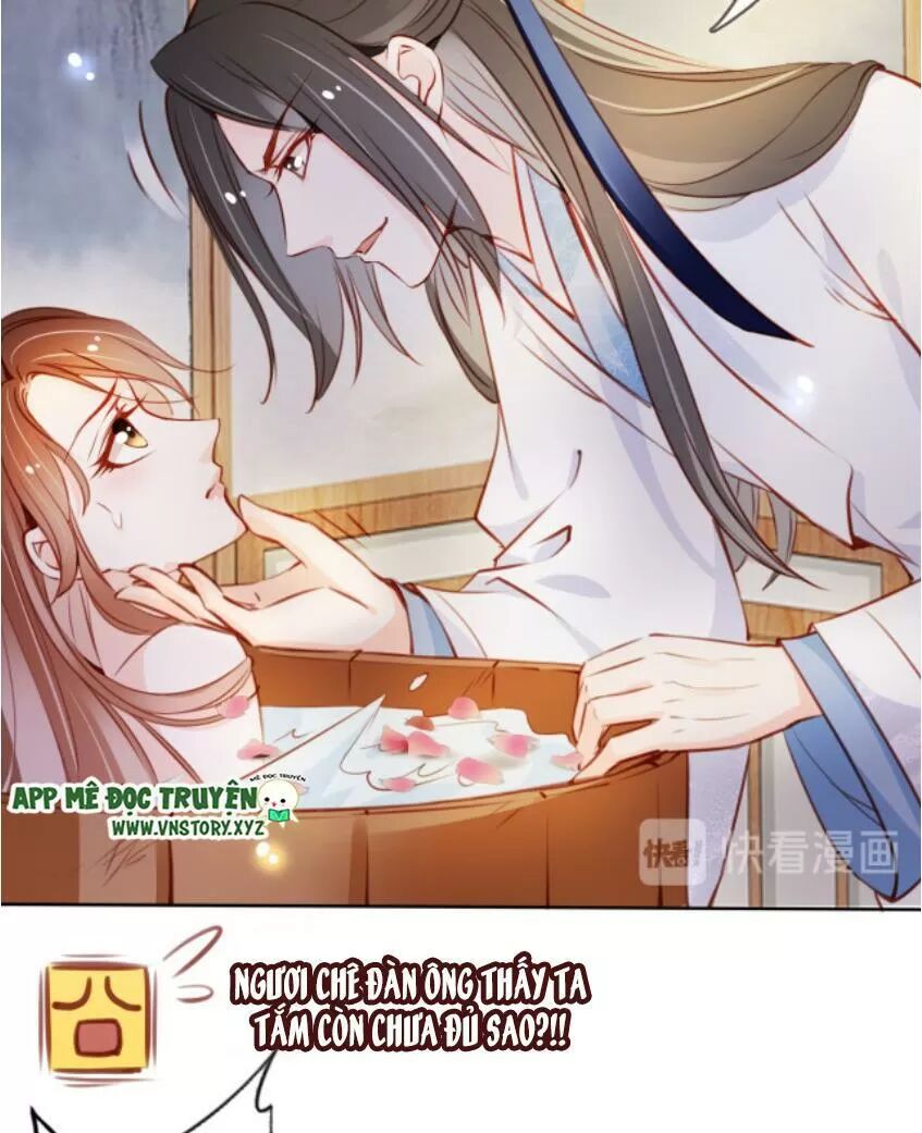 Nàng Trở Thành Bạch Nguyệt Quang Của Vương Gia Bệnh Kiều: Chapter 65: Thì ra đang tắm uyên ương