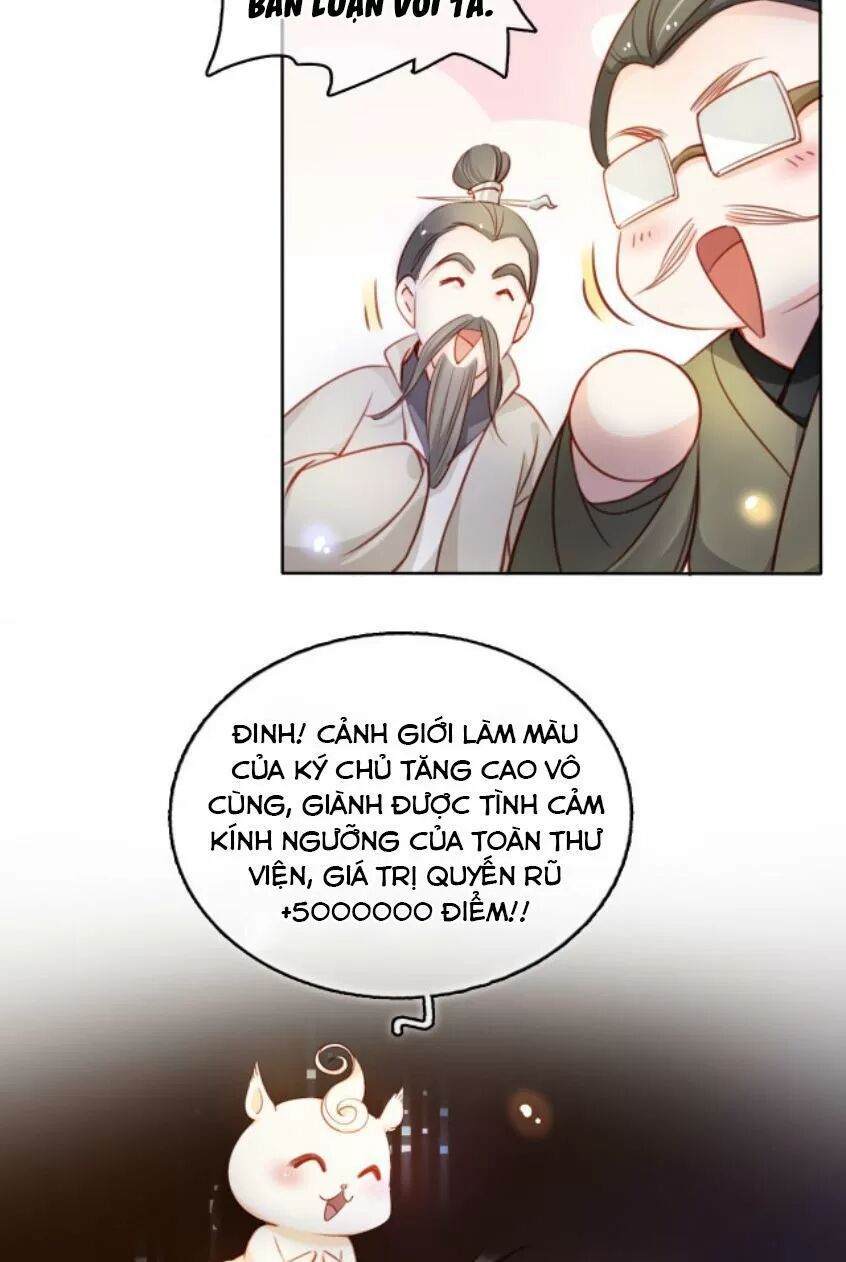 Nàng Trở Thành Bạch Nguyệt Quang Của Vương Gia Bệnh Kiều: Chapter 68: Nam chính lại muốn ấy ấy rồi