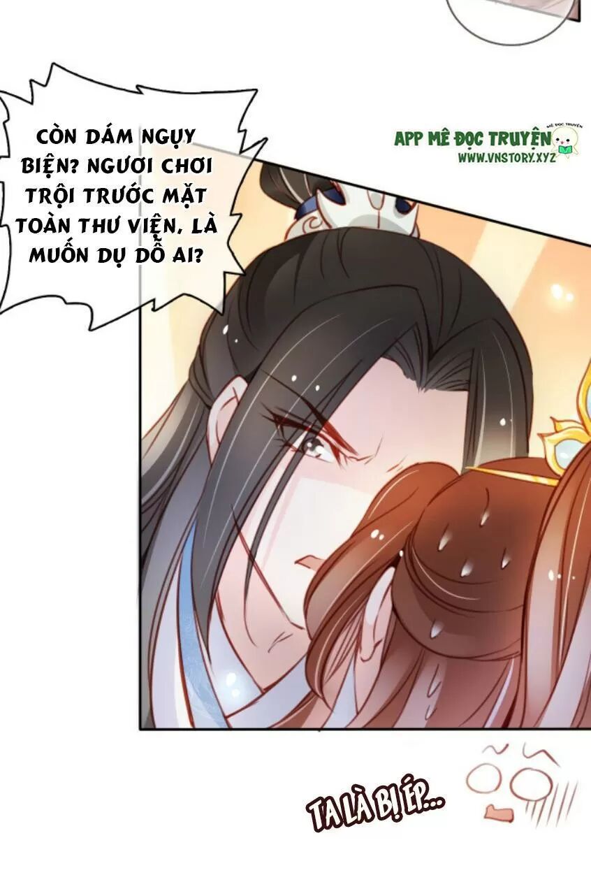 Nàng Trở Thành Bạch Nguyệt Quang Của Vương Gia Bệnh Kiều: Chapter 68: Nam chính lại muốn ấy ấy rồi