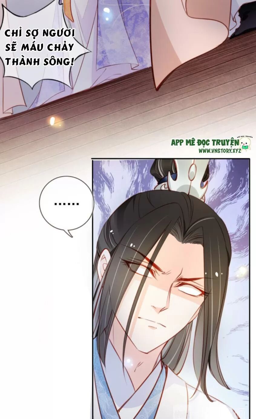 Nàng Trở Thành Bạch Nguyệt Quang Của Vương Gia Bệnh Kiều: Chapter 69: Chỉ có thể làm một gã đàn ông tồi
