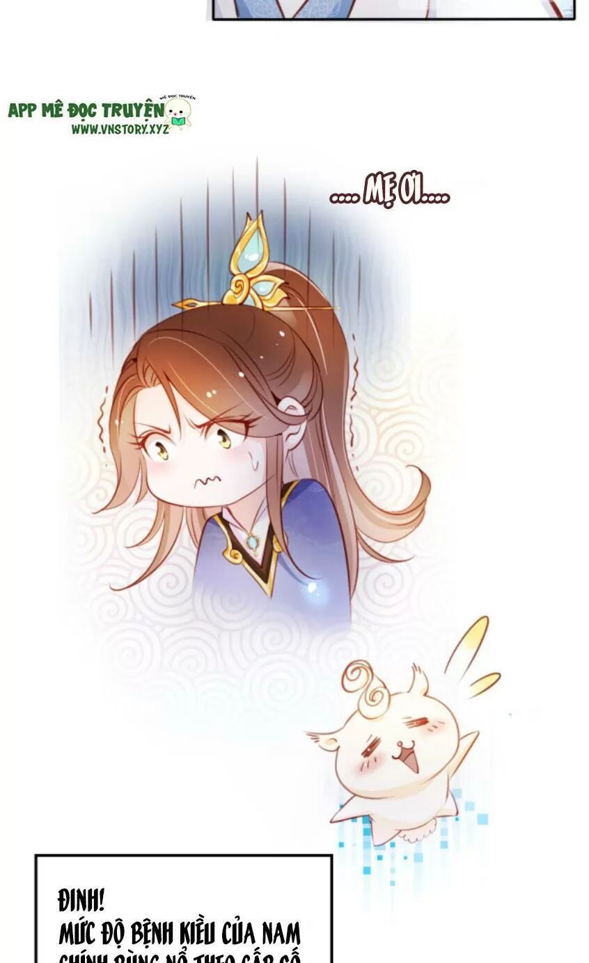 Nàng Trở Thành Bạch Nguyệt Quang Của Vương Gia Bệnh Kiều: Chapter 69: Chỉ có thể làm một gã đàn ông tồi