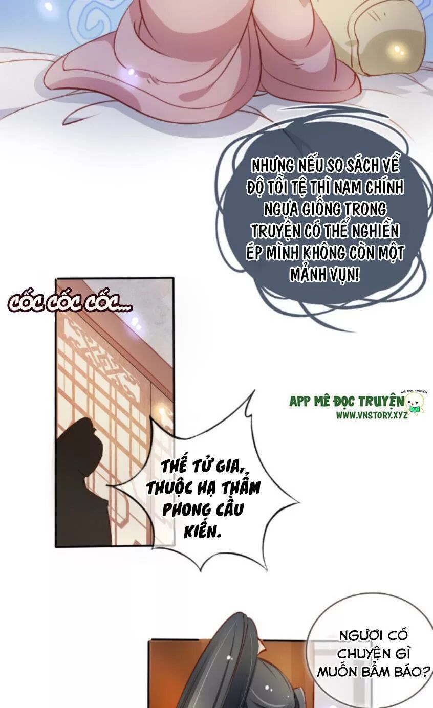 Nàng Trở Thành Bạch Nguyệt Quang Của Vương Gia Bệnh Kiều: Chapter 69: Chỉ có thể làm một gã đàn ông tồi