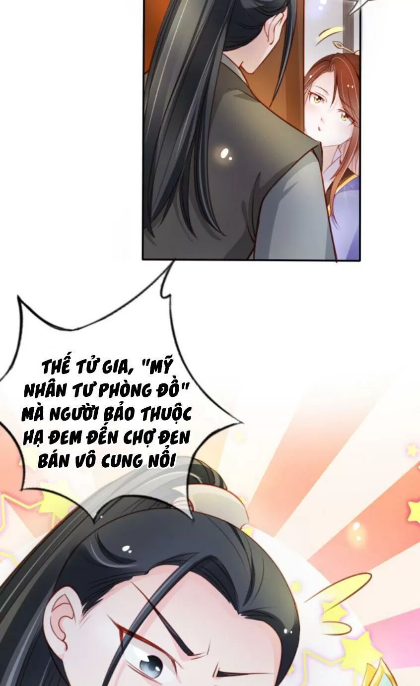 Nàng Trở Thành Bạch Nguyệt Quang Của Vương Gia Bệnh Kiều: Chapter 69: Chỉ có thể làm một gã đàn ông tồi