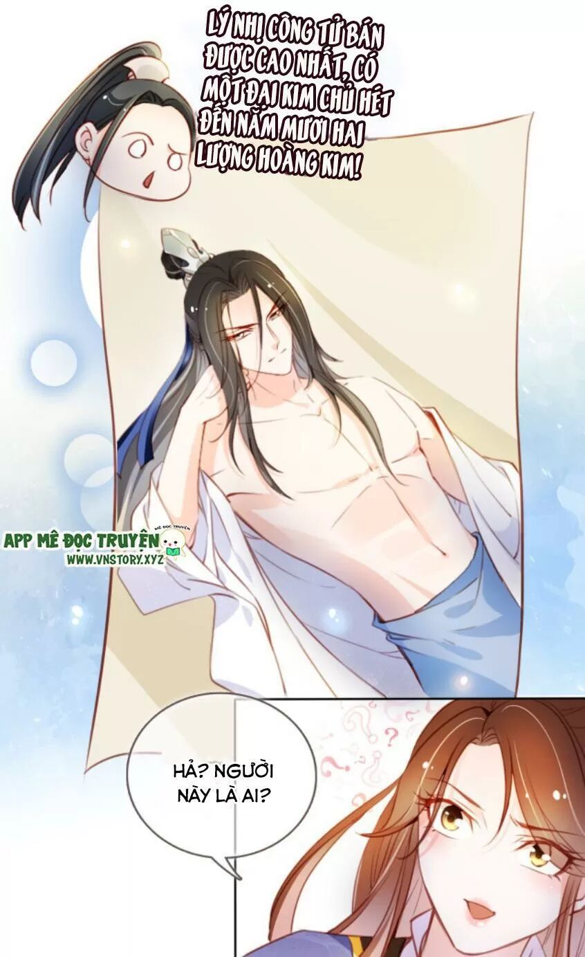 Nàng Trở Thành Bạch Nguyệt Quang Của Vương Gia Bệnh Kiều: Chapter 69: Chỉ có thể làm một gã đàn ông tồi