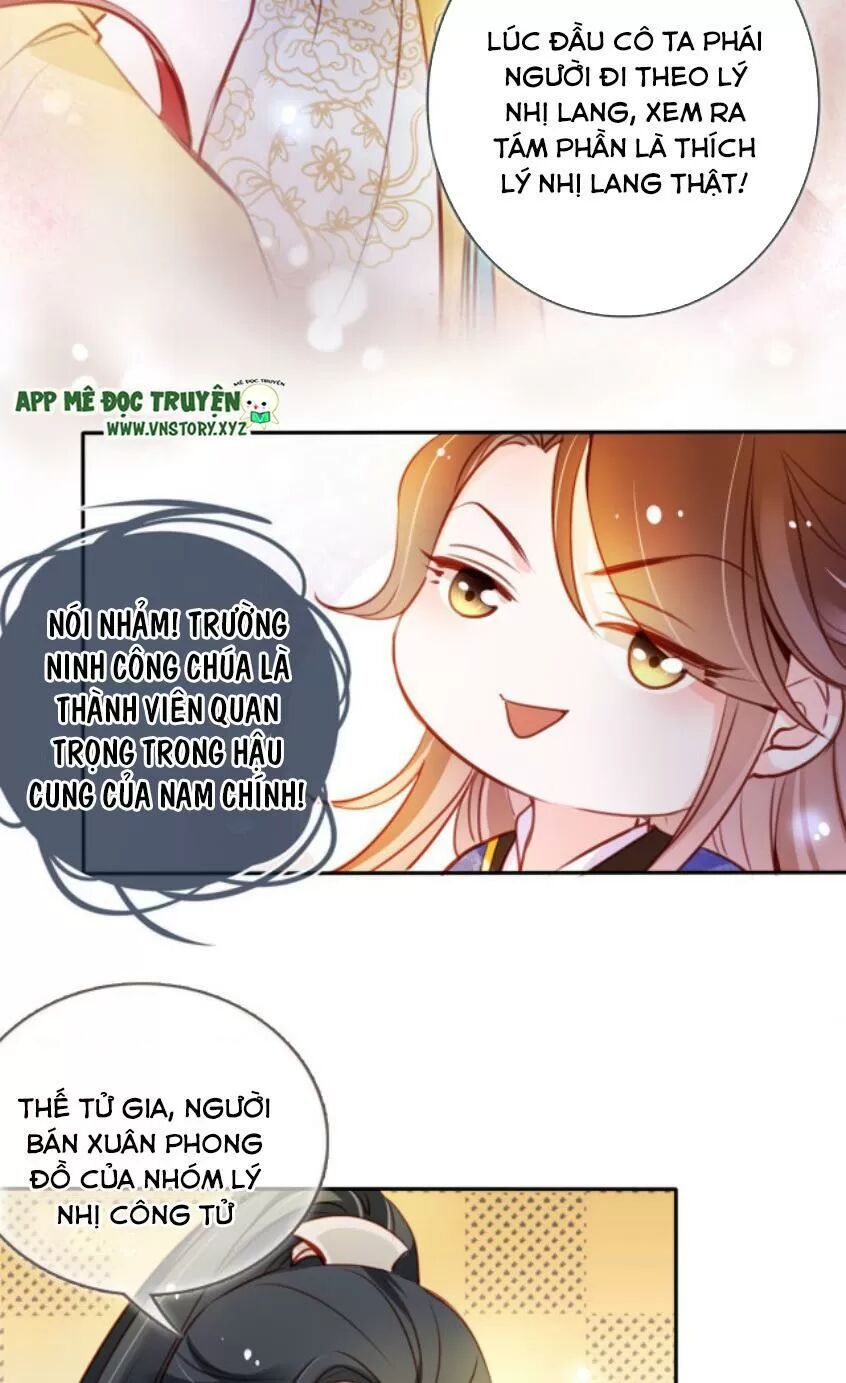 Nàng Trở Thành Bạch Nguyệt Quang Của Vương Gia Bệnh Kiều: Chapter 69: Chỉ có thể làm một gã đàn ông tồi