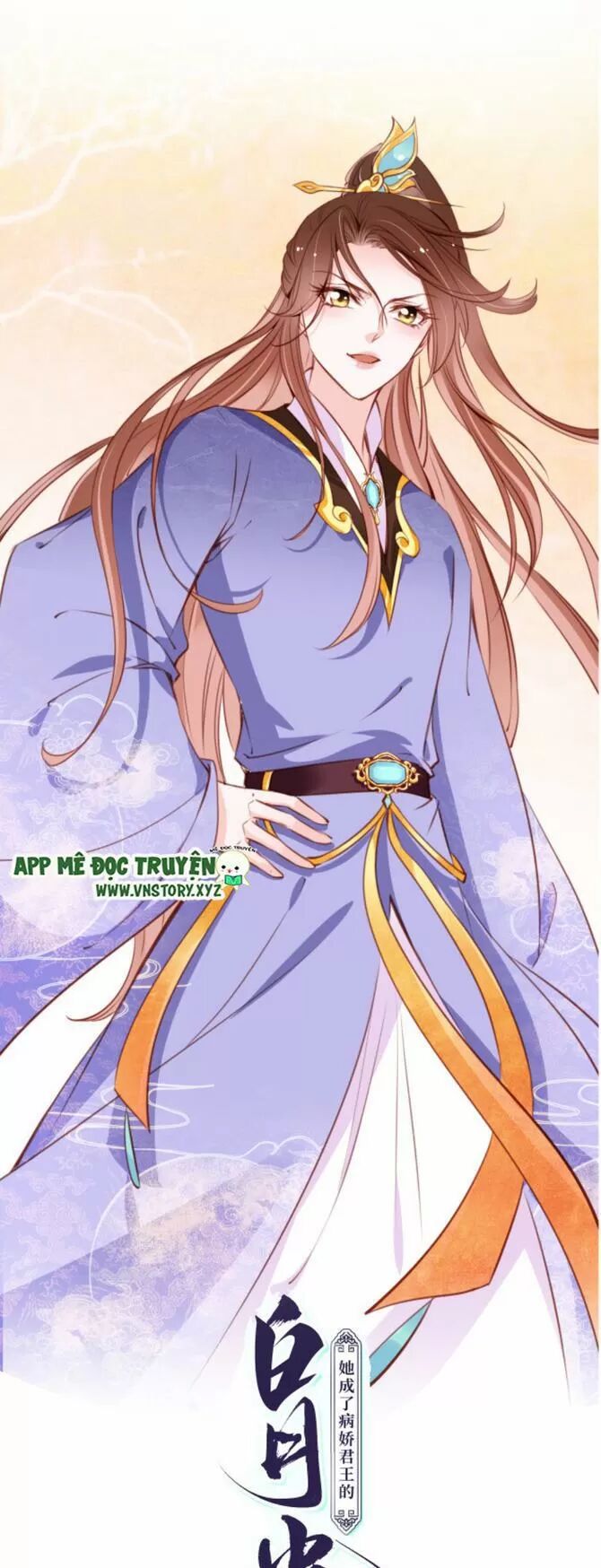 Nàng Trở Thành Bạch Nguyệt Quang Của Vương Gia Bệnh Kiều: Chapter 73: Không được quyến rũ tiểu đoạn tụ