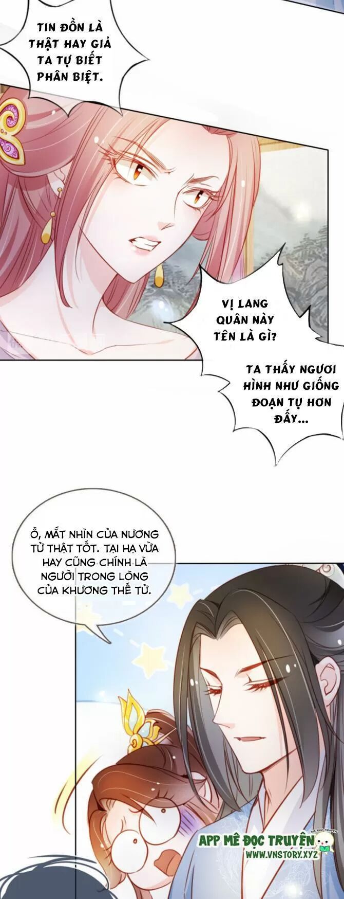 Nàng Trở Thành Bạch Nguyệt Quang Của Vương Gia Bệnh Kiều: Chapter 73: Không được quyến rũ tiểu đoạn tụ