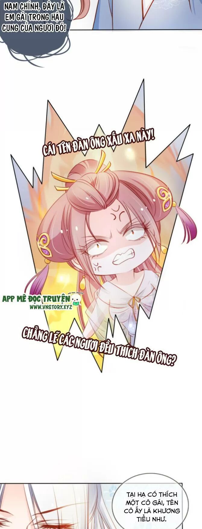 Nàng Trở Thành Bạch Nguyệt Quang Của Vương Gia Bệnh Kiều: Chapter 73: Không được quyến rũ tiểu đoạn tụ