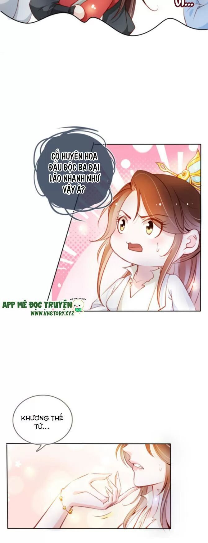 Nàng Trở Thành Bạch Nguyệt Quang Của Vương Gia Bệnh Kiều: Chapter 73: Không được quyến rũ tiểu đoạn tụ